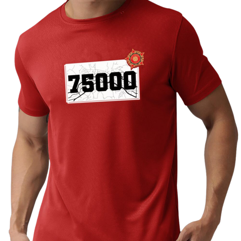 Majica “75000”